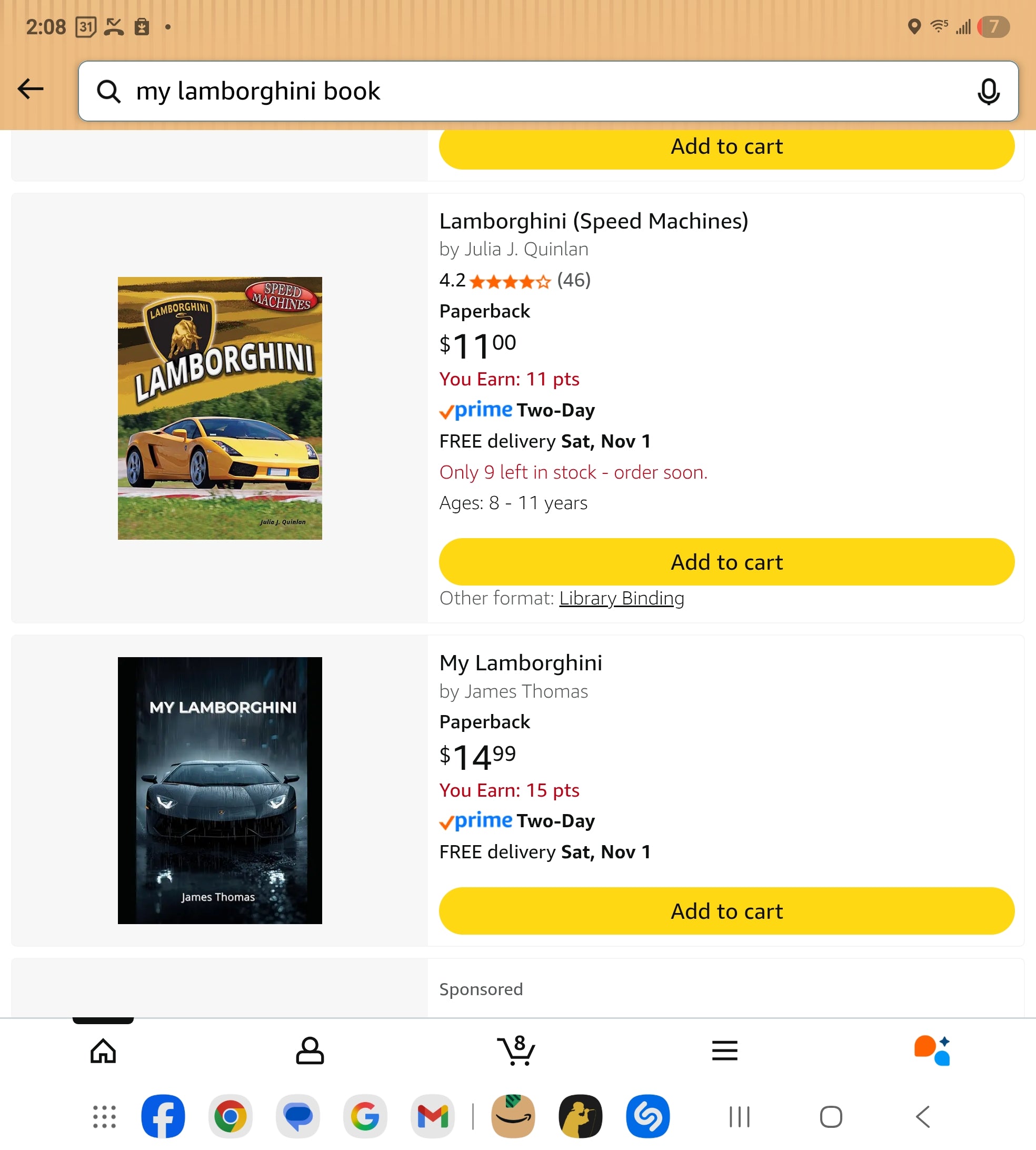 My Lamborghini (My Book)